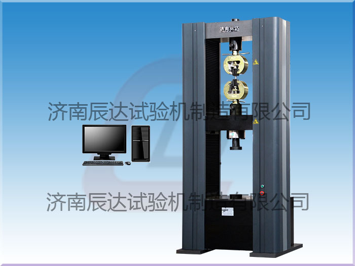 疲勞試驗機的系統(tǒng)維護與優(yōu)點