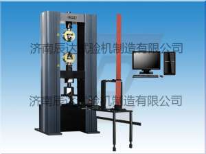 WDW-200扣件類綜合試驗機(jī)主要功能是什么?