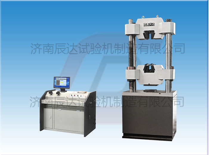 WEW-1000B液壓式試驗(yàn)機(jī)可以做哪些檢測(cè)試驗(yàn)?