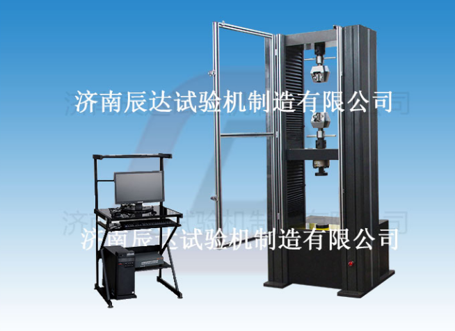 哪些因素會影響WDW-100M微機(jī)控制電子萬能試驗機(jī)的精準(zhǔn)度？以及要怎么解決！