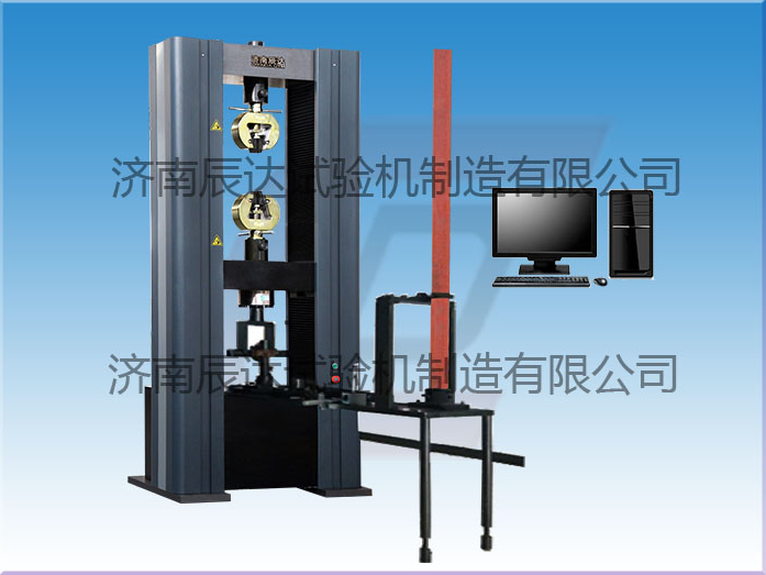 哪些因素會影響WDW-200盤扣式扣件萬能試驗機的精準度？以及要怎么解決！