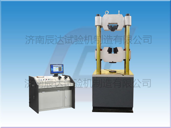 WEW-600D微機控制液壓萬能試驗機出現(xiàn)故障的原因以及解決方法是什么？