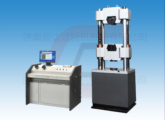 WEW-600B拉力試驗機(jī)的工作原理是什么?