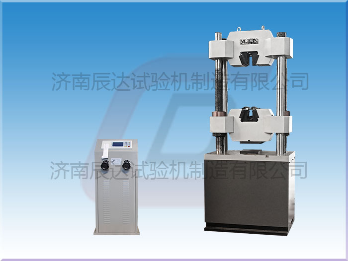 WE-1000B拉伸萬能試驗(yàn)機(jī)的特點(diǎn)有哪些?