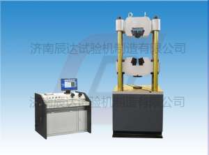 WEW-600D拉力試驗機(jī)的操作規(guī)程